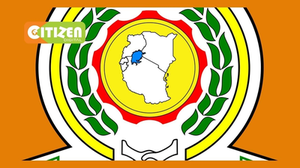 East African Community logo