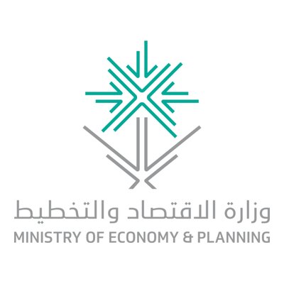 Saudi Ministry of Economy & Planning